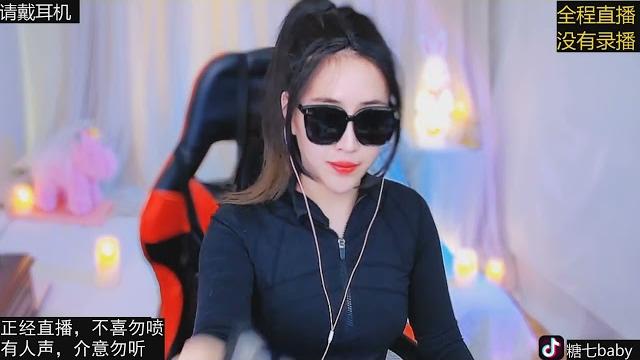 Asmr糖七baby姐姐最新抖音3口腔音舔耳~超爽的水超多的舒服舔耳口腔音~温柔按摩、水多舔耳朵口腔音ear licking #asmr#asmr#hunnibee#yoda#sleep#relax Asmr糖七baby姐姐最新抖音3口腔音舔耳~超爽的水超多的舒服舔耳口腔音~温柔按摩、水多舔耳朵口腔音ear licking #asmr#asmr#hunnibee#yoda#sleep#relax
