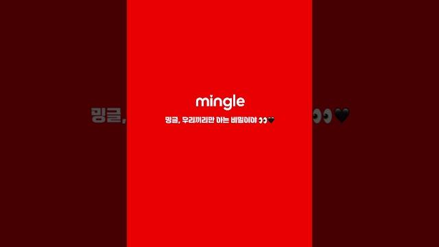 전지은에 대해 알아보쟈 전지은에 대해 알아보쟈