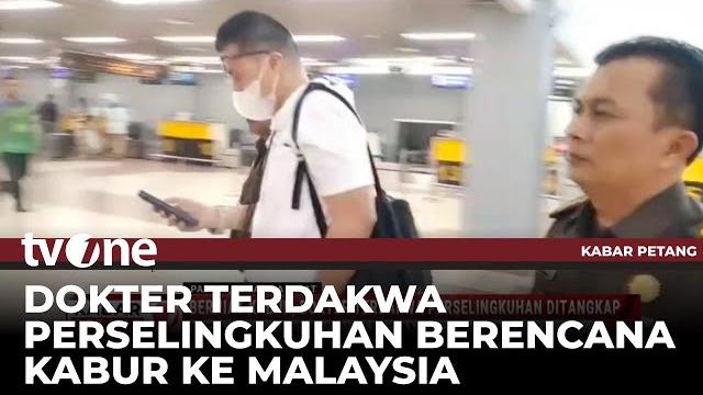 Dilaporkan selingkuh dengan istri perwira polisi, dokter rsup m. djamil padang ditangkap | tvone Dilaporkan selingkuh dengan istri perwira polisi, dokter rsup m. djamil padang ditangkap | tvone