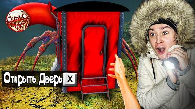 Открыл секрет внутри поезда паука чарльза!! (choo-choo charles) Открыл секрет внутри поезда паука чарльза!! (choo-choo charles)