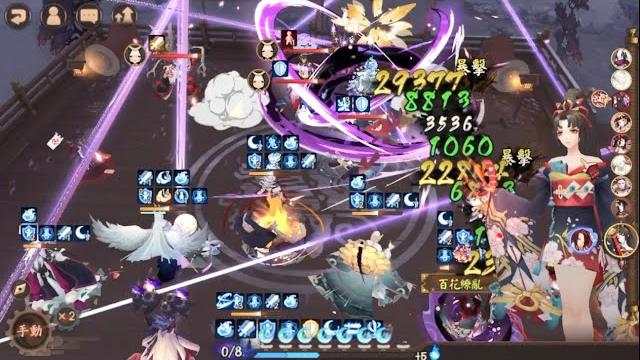「onmyoji 」陰陽師 ssr youtouhime 櫻雨刀舞 pvp 「onmyoji 」陰陽師 ssr youtouhime 櫻雨刀舞 pvp