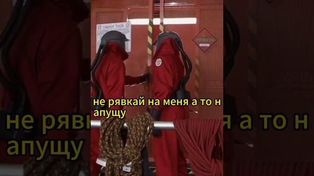 Фильм эволюция #shorts #фильмы Фильм эволюция #shorts #фильмы