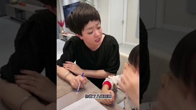 我是艾雯呦100 我是艾雯呦100