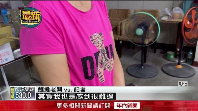 機車路口衝撞行人! 兩人皆摔飛釀「1死1重傷」 機車路口衝撞行人! 兩人皆摔飛釀「1死1重傷」