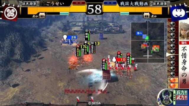 【戦国大戦】 不惜身命で頑張る 【その6】 【戦国大戦】 不惜身命で頑張る 【その6】