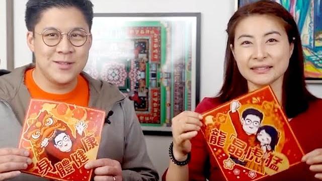 霍启刚巧用“晶晶”名字为冬奥加油 | cctv 霍启刚巧用“晶晶”名字为冬奥加油 | cctv