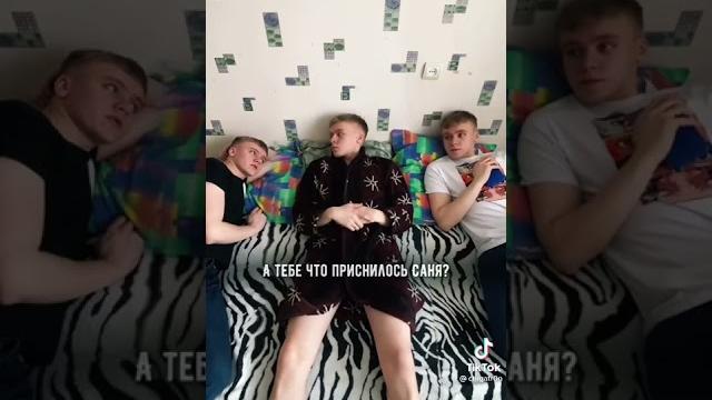 Ночка дрочка Ночка дрочка