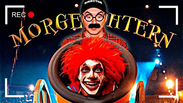 Как снимали: morgenshtern - show Как снимали: morgenshtern - show