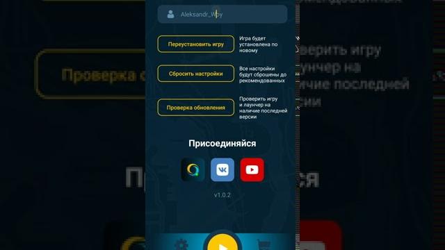 Кабздец Кабздец