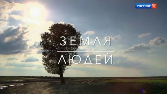 Теленгиты. земля людей. кочевники ххi века. telengits.the land of people.nomads of the xxi century. Теленгиты. земля людей. кочевники ххi века. telengits.the land of people.nomads of the xxi century.