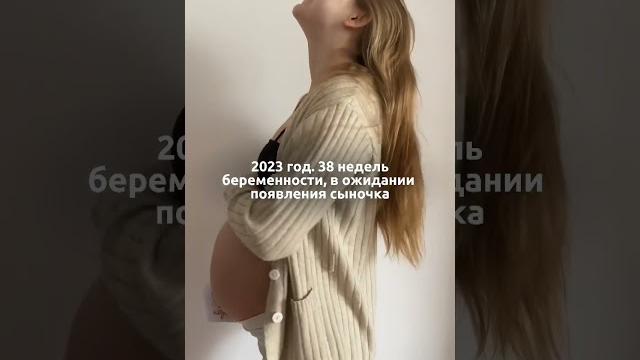 Выкатила пузо опять… тгк: читать вашу мать #беременность #материнство #роды #прекрасноедалеко Выкатила пузо опять… тгк: читать вашу мать #беременность #материнство #роды #прекрасноедалеко