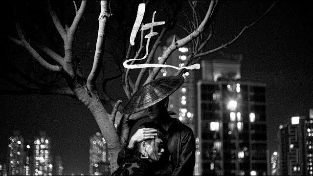 藍奕邦 pong nan 《生》to live - official music video 藍奕邦 pong nan 《生》to live - official music video