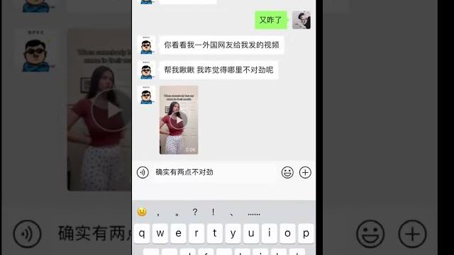 快手q弹美女热舞 快手q弹美女热舞