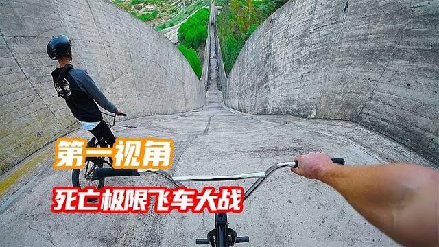 脚底磨穿的死亡极限飞车大战你敢来吗?第一视角带你极限挑战! 脚底磨穿的死亡极限飞车大战你敢来吗?第一视角带你极限挑战!