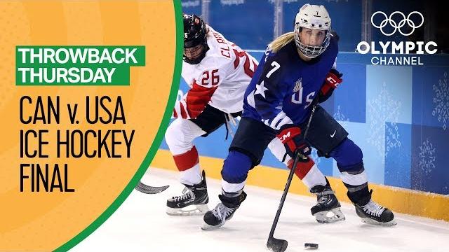 Usa v canada - women's ice hockey gold medal match - pyeongchang 2018 | throwback thursday Usa v canada - women's ice hockey gold medal match - pyeongchang 2018 | throwback thursday