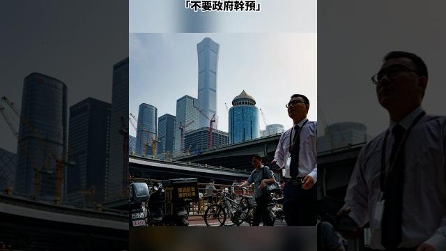 李強用亞當斯密的話來忽悠西方 李強用亞當斯密的話來忽悠西方