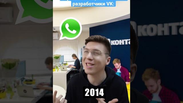 А ты сейчас пользуешься вк? #вк #вконтакте #vk #vkontakte А ты сейчас пользуешься вк? #вк #вконтакте #vk #vkontakte