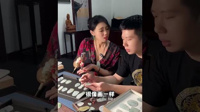 「第一集」小蕊翡翠諮詢賴 line:xr6688fc 获奖无数的玉雕师,今天破例开放工作室,一起来看看有哪些惊人的作品!#翡翠 #翡翠挂件 #翡翠吊坠 #翡翠定制 #珠寶首飾 #jade 「第一集」小蕊翡翠諮詢賴 line:xr6688fc 获奖无数的玉雕师,今天破例开放工作室,一起来看看有哪些惊人的作品!#翡翠 #翡翠挂件 #翡翠吊坠 #翡翠定制 #珠寶首飾 #jade