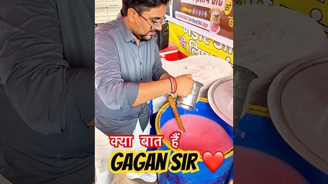 क्या बात है gagan sir ने अपने जन्मदिन पर क्या किया gagan pratap sir #ssc #exam #maths #bhandara क्या बात है gagan sir ने अपने जन्मदिन पर क्या किया gagan pratap sir #ssc #exam #maths #bhandara