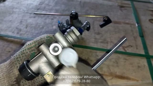 Кран уровня пола прицепа fa8048a Кран уровня пола прицепа fa8048a