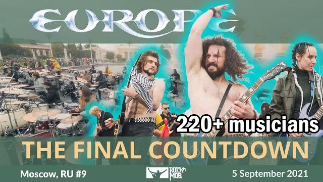 Europe - the final countdown. rocknmob moscow #9, 220 musicians Europe - the final countdown. rocknmob moscow #9, 220 musicians