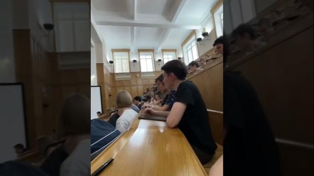 День студента мехмата мгу #мгу #умскул #физика #математика #учеба #подготовкаогэ #подготовкакегэ День студента мехмата мгу #мгу #умскул #физика #математика #учеба #подготовкаогэ #подготовкакегэ