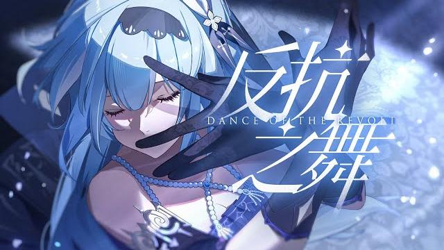 Story teaser: dance of the revolt | genshin impact Story teaser: dance of the revolt | genshin impact