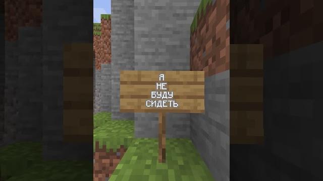 Буду стоять - wicsur | snippet #shorts Буду стоять - wicsur | snippet #shorts