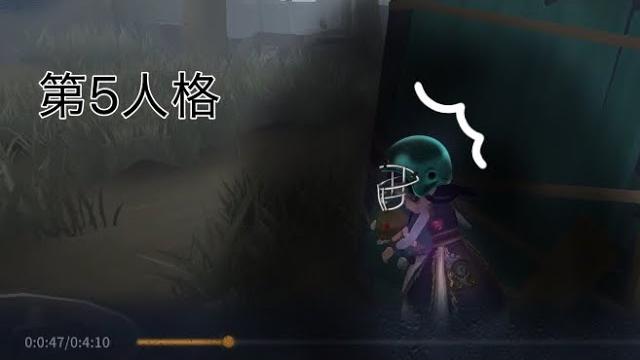 触手の避け方下手すぎる、、 触手の避け方下手すぎる、、