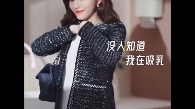 邊走路邊擠奶!?穿戴式隱形吸乳器,真正實現免手持!擠奶好方便!! 邊走路邊擠奶!?穿戴式隱形吸乳器,真正實現免手持!擠奶好方便!!