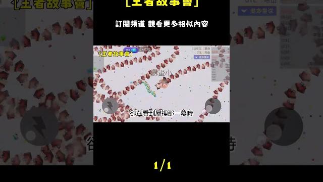 重生归来:江映雪复仇决策,揭露付安明背叛与重生后离婚决断 重生归来:江映雪复仇决策,揭露付安明背叛与重生后离婚决断