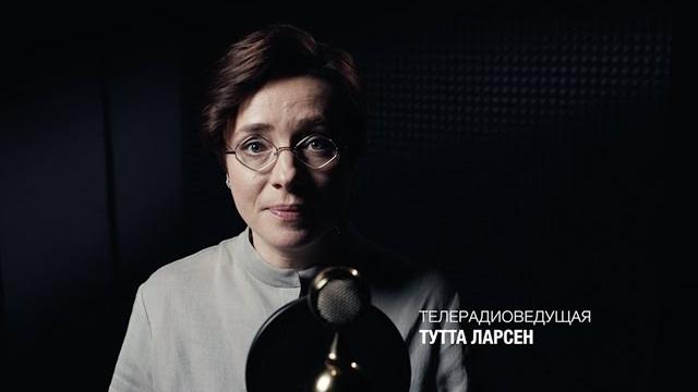 #говорящиепредметы_туалетный_столик_тутта_ларсен #говорящиепредметы_туалетный_столик_тутта_ларсен