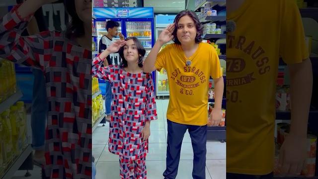 Chacha ko laga chuna #youtuber #funny #youtubeshorts #comedy #youtubeshorts #ytshorts #youtube Chacha ko laga chuna #youtuber #funny #youtubeshorts #comedy #youtubeshorts #ytshorts #youtube