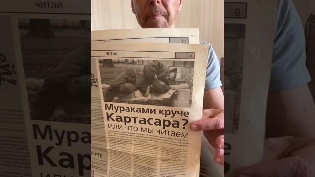 Можно ли верить интернету? Можно ли верить интернету?