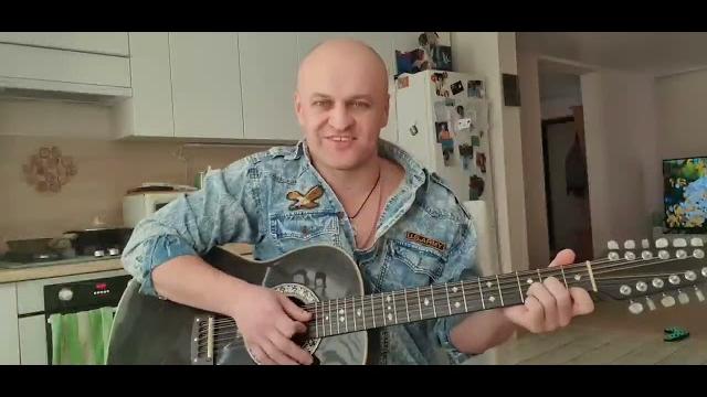Михаил круг - фраер | кавер Михаил круг - фраер | кавер