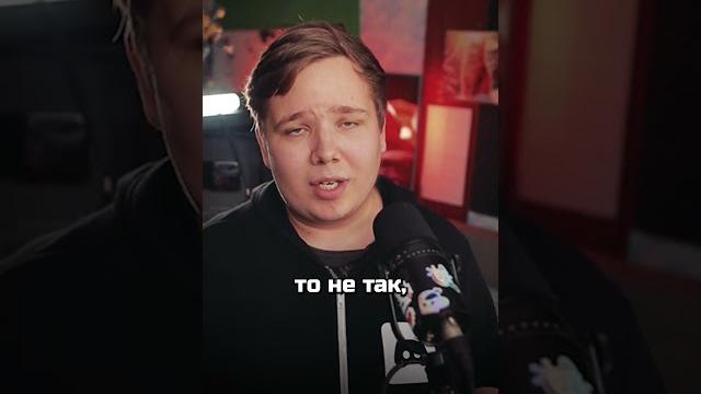 ️стример спалился с читами №1 ️стример спалился с читами №1