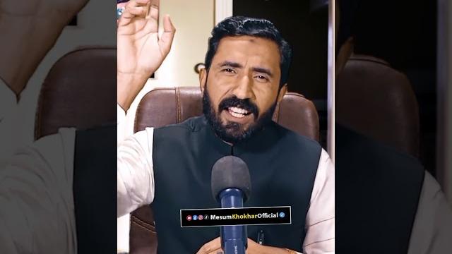 Part 24 || mesum khokhar new punjabi poetry 2024 Part 24 || mesum khokhar new punjabi poetry 2024