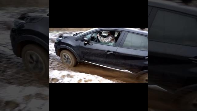 Рено каптур на ручке 2л, еще больше видео на канале костя дзен #shorst #offroad #crash #mud #rally Рено каптур на ручке 2л, еще больше видео на канале костя дзен #shorst #offroad #crash #mud #rally