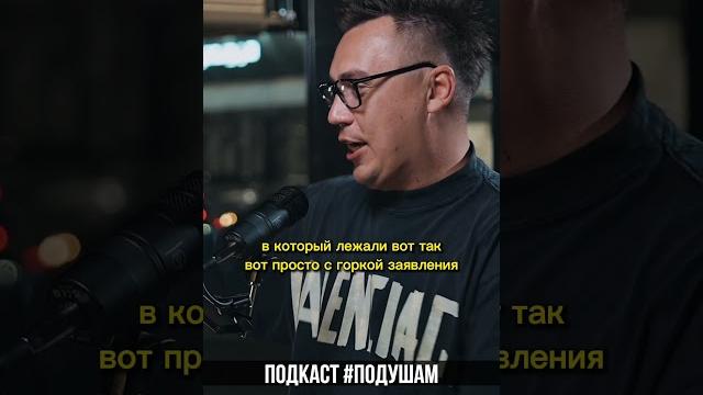 «кому ты перешел дорогу?» | дмитрий портнягин «кому ты перешел дорогу?» | дмитрий портнягин