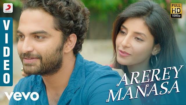 Falaknuma das - arerey manasa video | vishwak sen, sid sriram Falaknuma das - arerey manasa video | vishwak sen, sid sriram