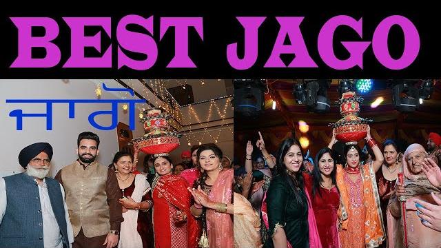 Best jago| punjabi marriage | best boliyan | giddha | bhangra |traditional punjabi wedding rituals Best jago| punjabi marriage | best boliyan | giddha | bhangra |traditional punjabi wedding rituals