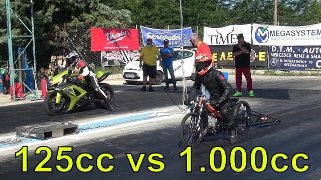 125cc vs 1000cc (you don't expect this) 125cc vs 1000cc (you don't expect this)