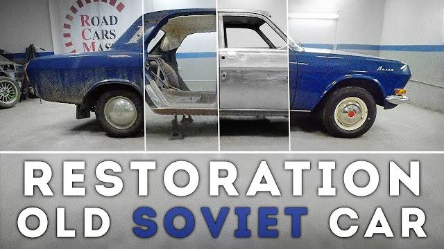 Реставрация газ 24 "волга" Реставрация газ 24 "волга"