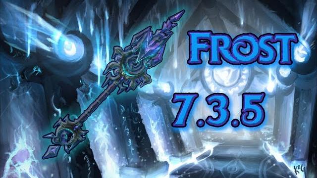 Фрост маг в легионе | pve гайд (7.3.5) Фрост маг в легионе | pve гайд (7.3.5)