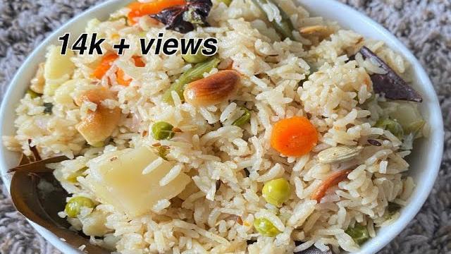 Quick 20 minutes breakfast/lunch recipe, pulao recipe, vegetable pulav, veg pulao in pressure cooker Quick 20 minutes breakfast/lunch recipe, pulao recipe, vegetable pulav, veg pulao in pressure cooker
