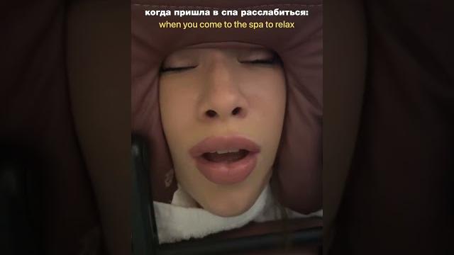 #юмор #массаж #юмор #массаж