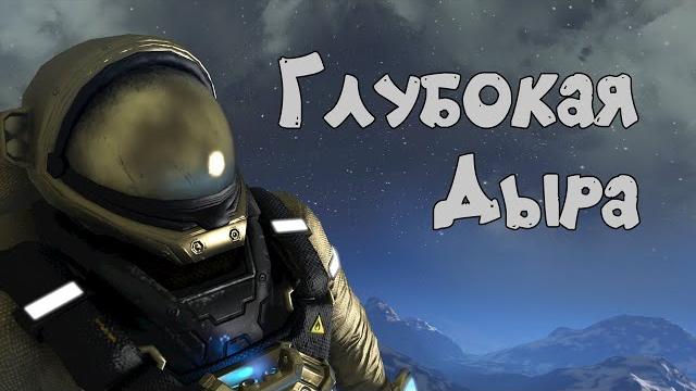Мобильная база space engineers #3 Мобильная база space engineers #3