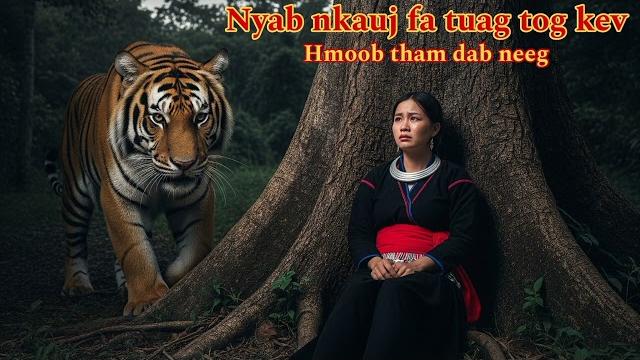 Nyab nkauj fa tuag tog kev..24/6/2025 Nyab nkauj fa tuag tog kev..24/6/2025