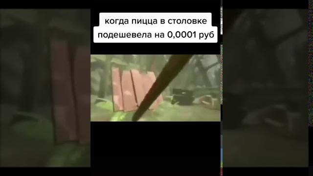 Tiktok смешные видео Tiktok смешные видео