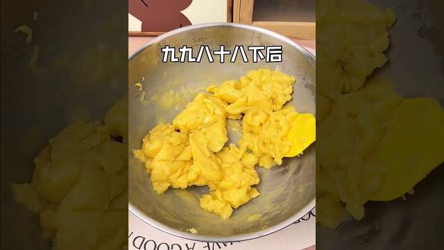 一次成功!泡芙这样做太简单啦!#泡芙 #自制甜品 #在家做美食 #puff 一次成功!泡芙这样做太简单啦!#泡芙 #自制甜品 #在家做美食 #puff